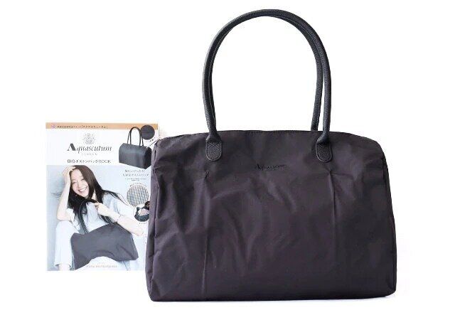 Aquascutum [アクアスキュータム] BIG ボストンバッグ