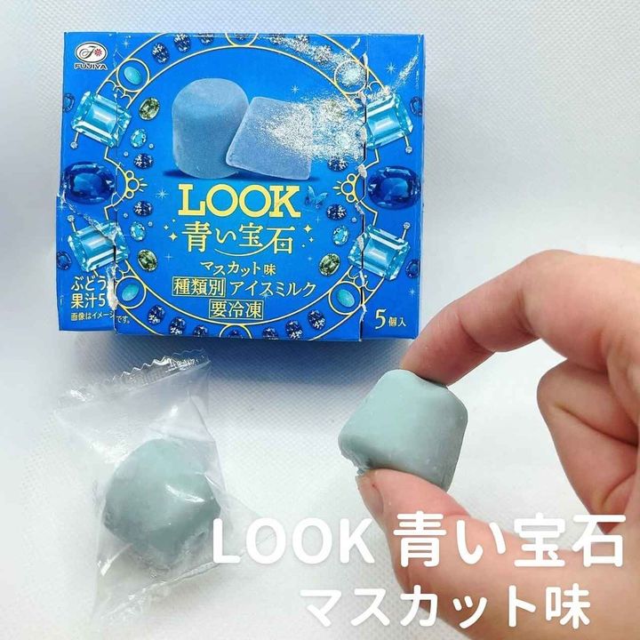 画像1: 出典：Instagram