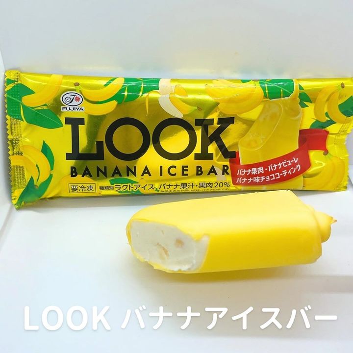 画像4: 出典：Instagram