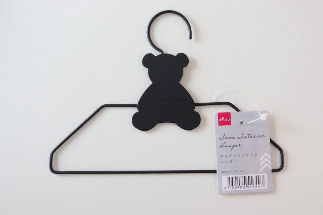 ダイソー アイアンインテリアハンガー