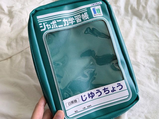 ジャポニカ学習帳ポーチクリアポケット