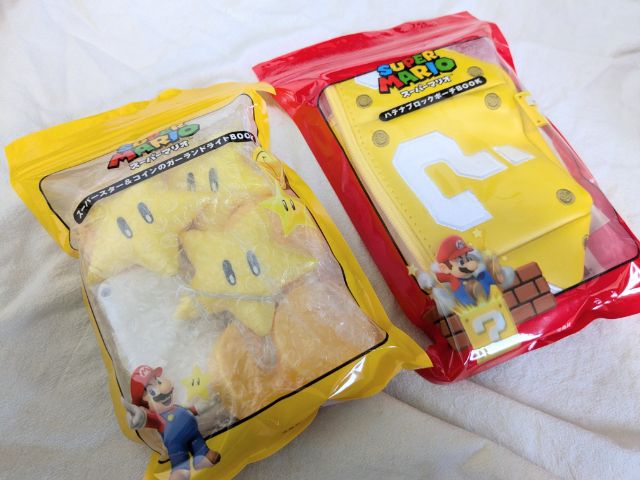 付録・ハテナ・スーパスター