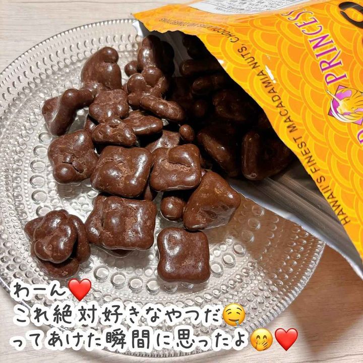 画像3: 出典：Instagram