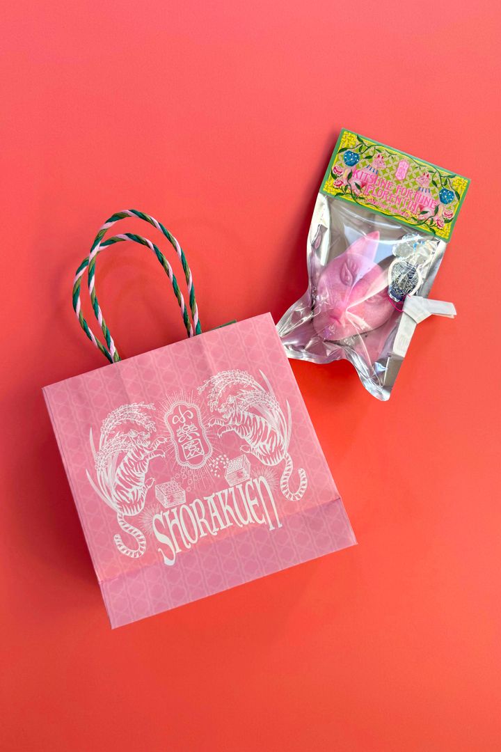 1500円以下のお菓子プレゼント◎ おしゃれでかわいいピンクのフロランタン【ささやかですてきなもの 大谷有紀 vol.211】