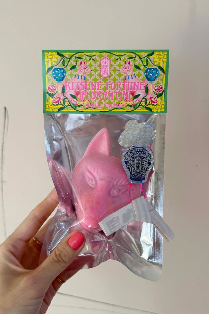 1500円以下のお菓子プレゼント◎ おしゃれでかわいいピンクのフロランタン【ささやかですてきなもの 大谷有紀 vol.211】