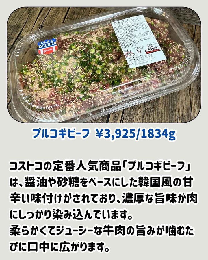 画像1: 出典：Instagram