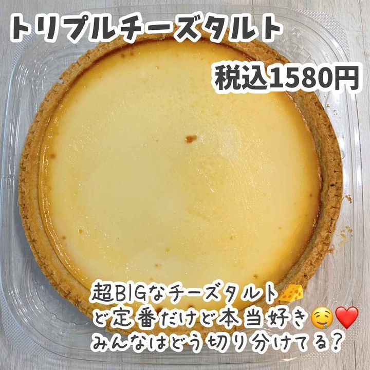 画像3: 出典：Instagram