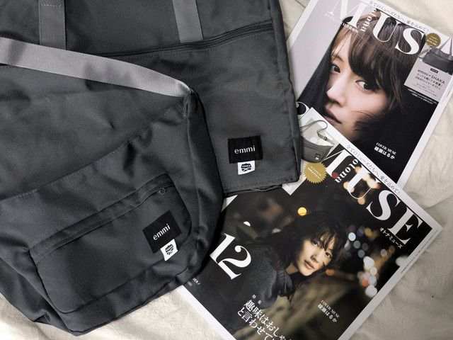 最終値下げ！数量限定商品★エミ・レナータ スペシャルコラボヨガマット 今月号は絶対2冊買い！」emmi×SHAKAコラボの豪華付録を開封レポ
