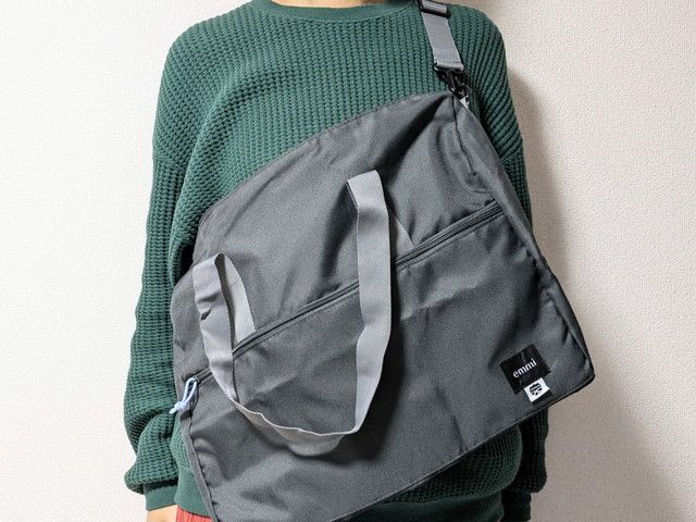 レジャーボストン斜め掛けしたところ