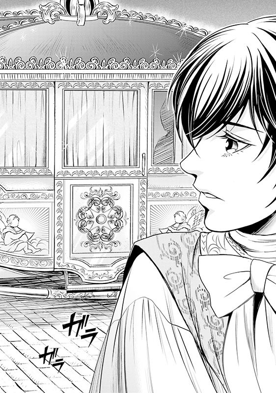 漫画『ラ・マキユーズ～ヴェルサイユの化粧師～』2巻60ページ