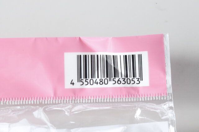 ダイソーのスタンドミラー（フラワー）のJANコード