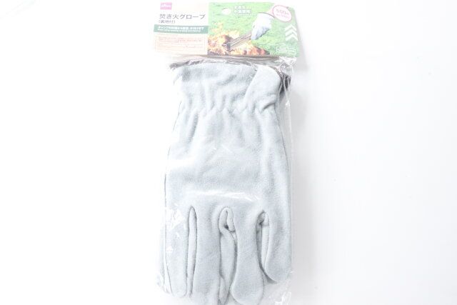 ダイソーの焚き火グローブ（裏地付）のパッケージ