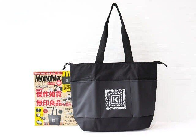 紀ノ国屋 保冷保温機能付き お出かけ BIGトートバッグ