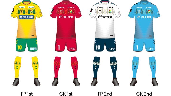 J2ジェフユナイテッド千葉が2025シーズン新ユニフォーム発表！フクアリ20周年を記念したデザイン