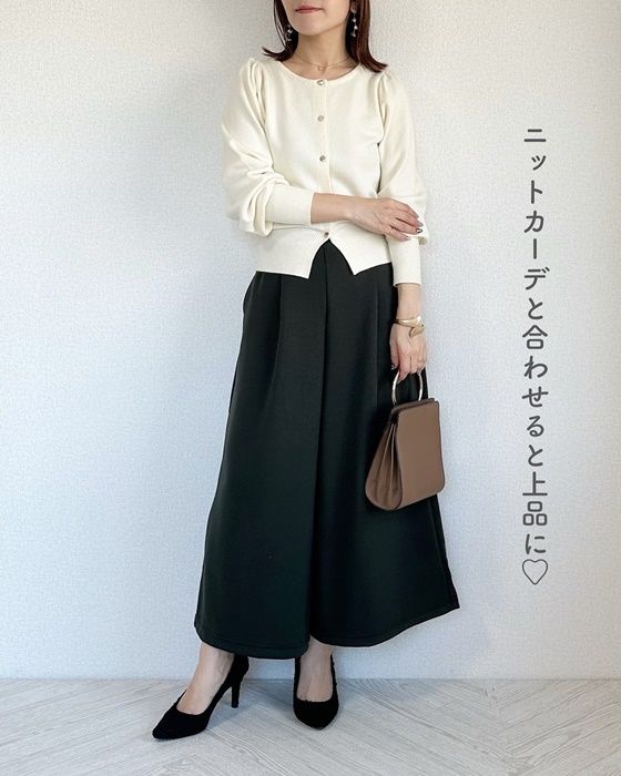 Honeys「きれいめガウチョパンツ」