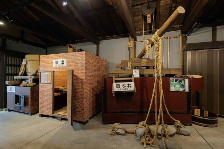 末廣酒造 嘉永蔵