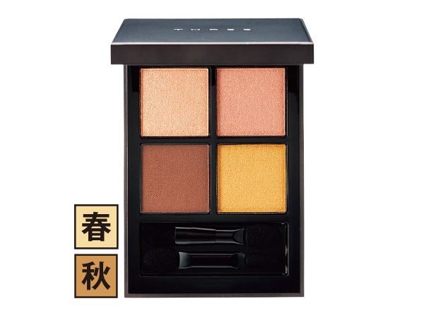 THREE スターゲージングアイシャドウクアッド 