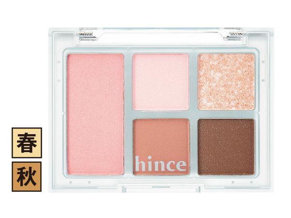 hince オールラウンドアイパレット