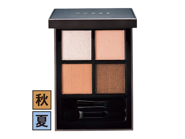 THREE スターゲージングアイシャドウクアッド