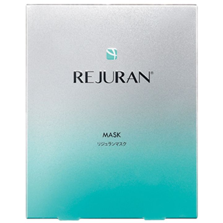 リジュラン マスク