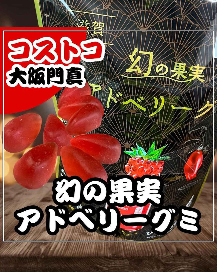 画像3: 出典：Instagram