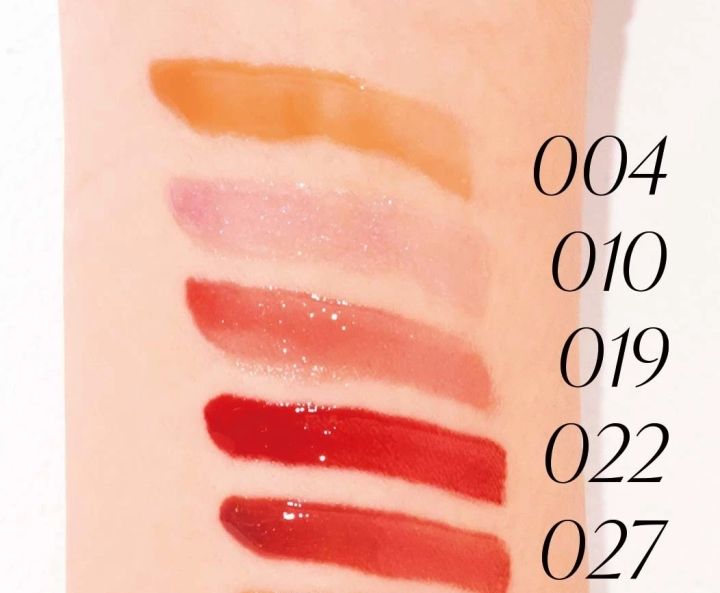 【イエベ春 リップ】 ディオール スウォッチ 比較
