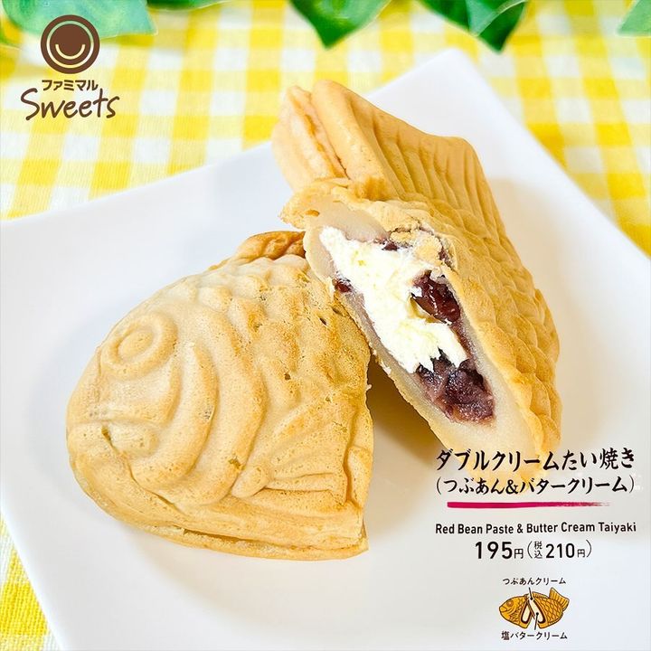 画像2: 出典：Instagram