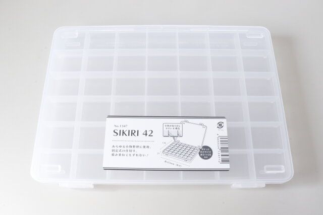 ダイソー SIKIRI 42 パッケージ