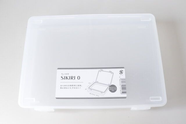 ダイソー SIKIRI 0 パッケージ