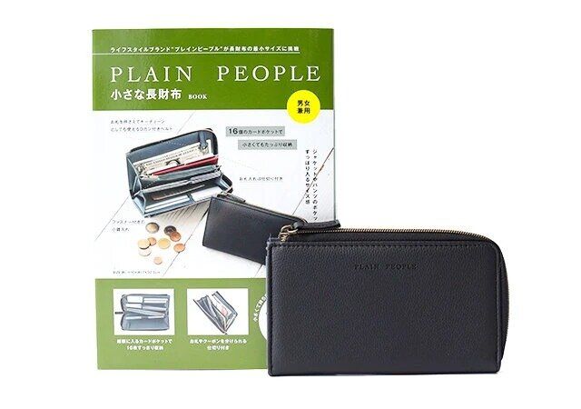 PLAIN PEOPLE [プレインピープル] 小さな長財布