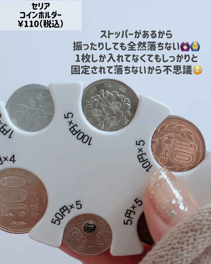 画像4: 出典：Instagram