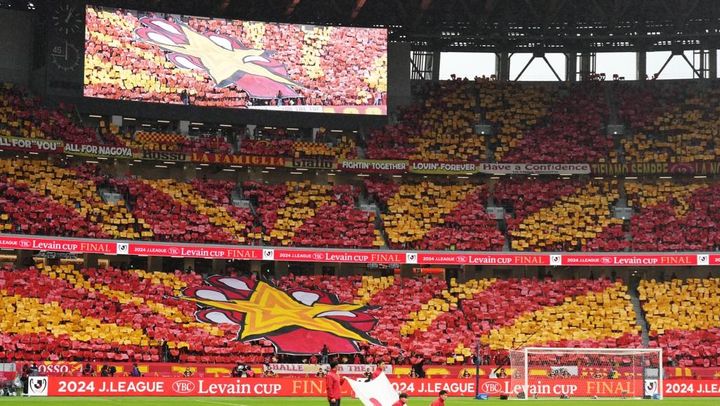 お笑いコンビ見取り図の盛山さん、Jリーグサポーターに仰天！「ルヴァンカップのコレオすごかったなぁ」