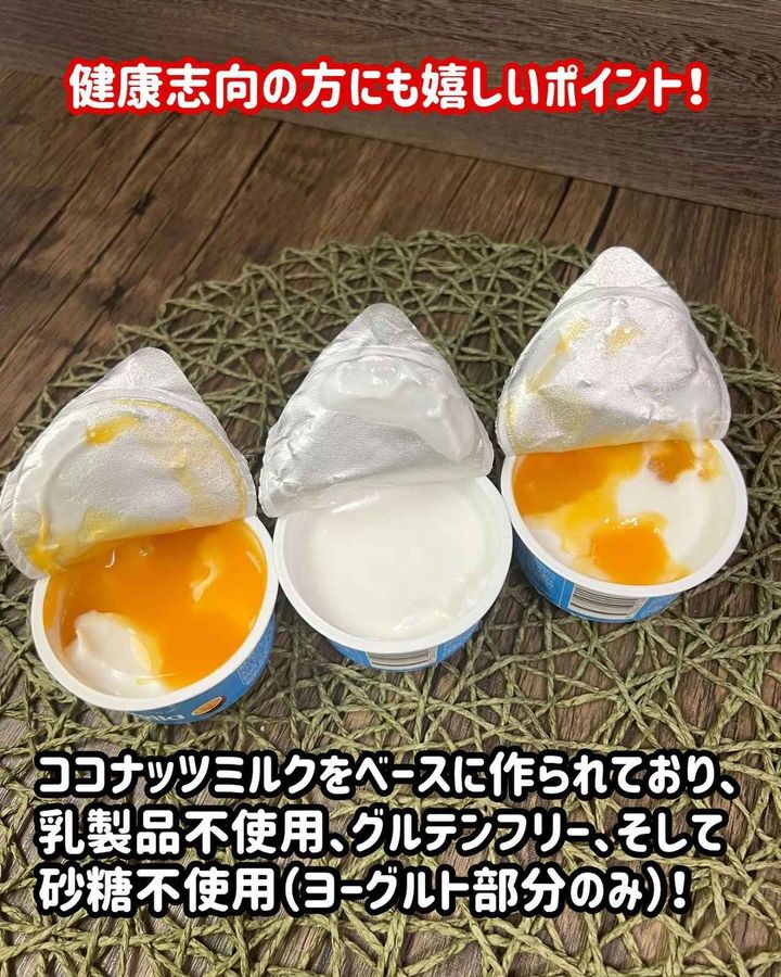 画像4: 出典：Instagram