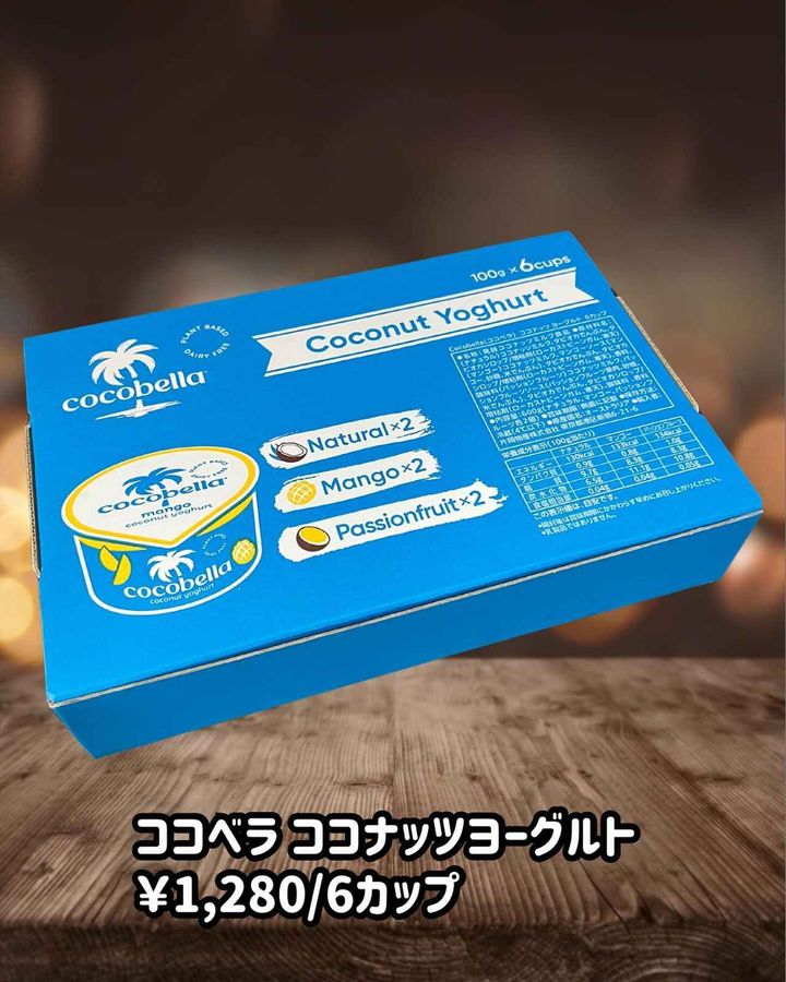 画像3: 出典：Instagram