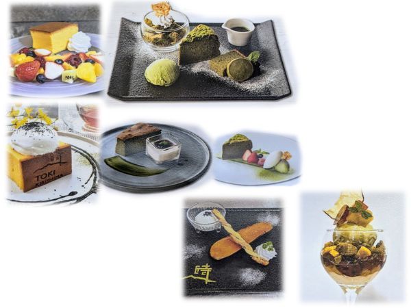 時KIRISHIMAメニュー