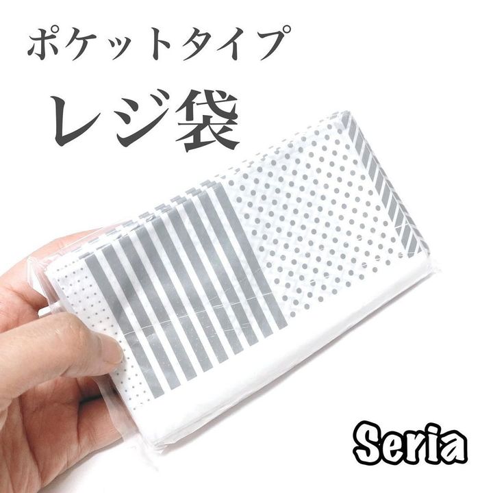 画像1: 出典：Instagram