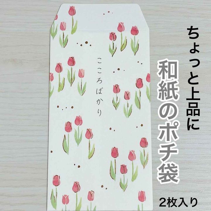 画像3: 出典：Instagram