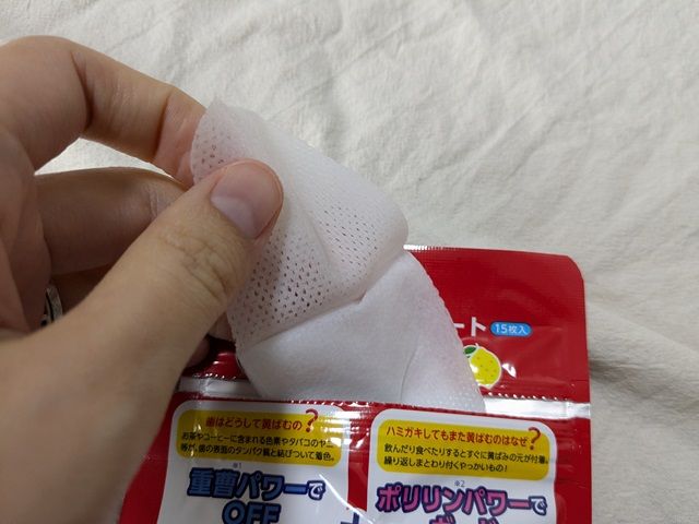 オーラルケアの写真