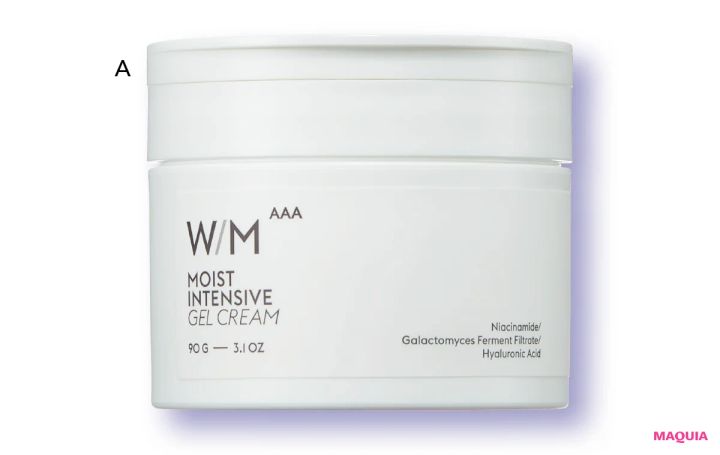 「脂性肌」の最適スキンケア。落とす、潤す、ブライトニングケアを友利先生がアドバイス_7