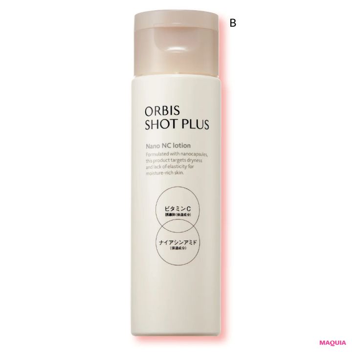 「脂性肌」の最適スキンケア。落とす、潤す、ブライトニングケアを友利先生がアドバイス_15