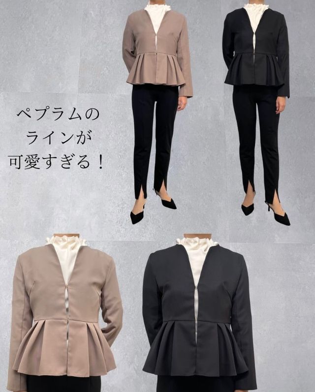ペプラムジャケット着画
