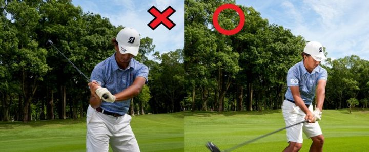 “しっかりグリップ”で飛距離アップ！FW・UTスイングレッスン