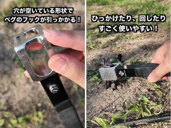 軽量でコンパクト！機能性に特化したペグハンマーが優秀すぎる！