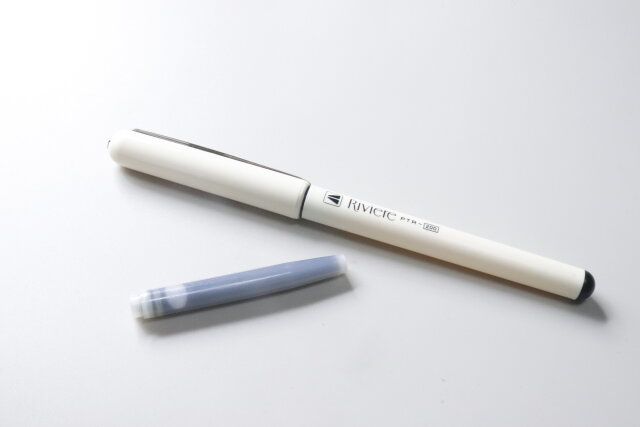 ダイソー 万年筆