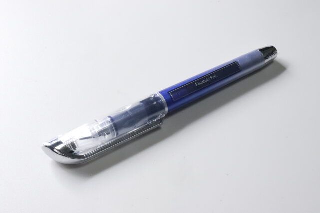 ダイソー ペン先万年筆タイプ（ネイビー）
