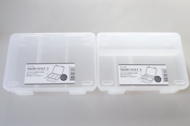 ダイソーのSIKIRI HALF 3とSIKIRI HALF 4