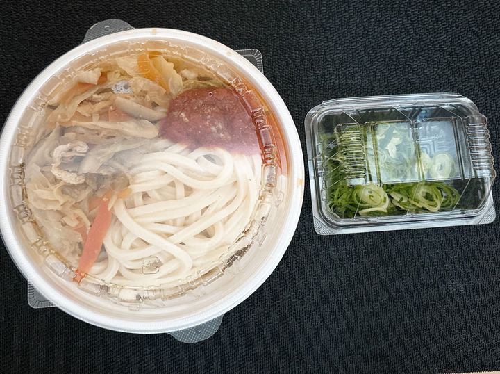 丸亀製麺】“並920円うどん”が絶品すぎる…！あまりの美味しさに