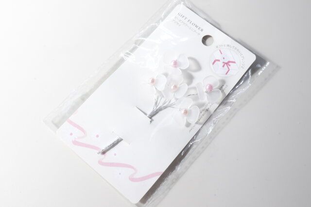 セリアの可愛いビーズフラワーミニブーケ アジサイ