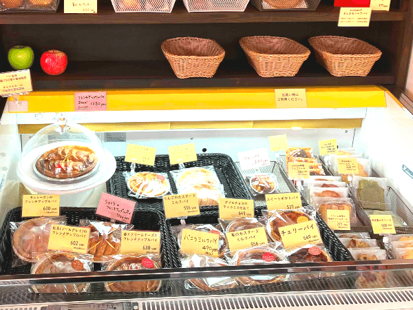 エコノムのアップルパイ