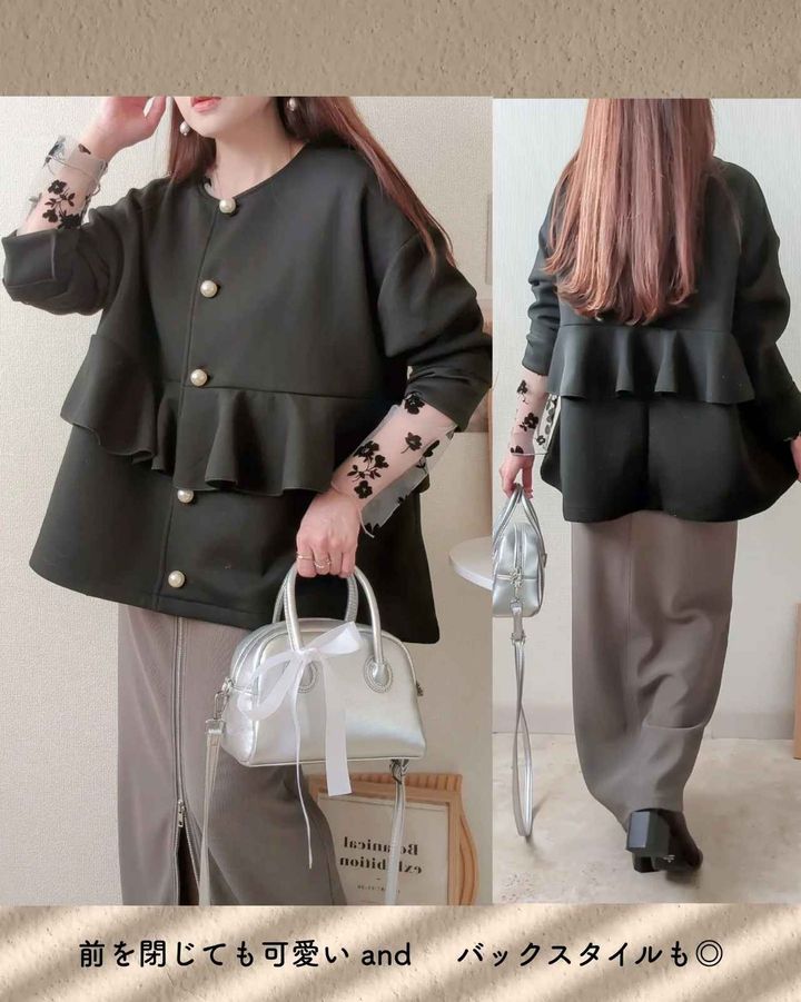 画像1: 出典：Instagram